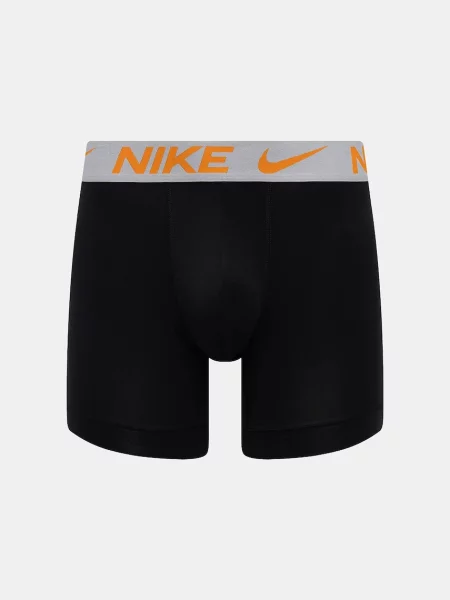 Nike boxerky černé