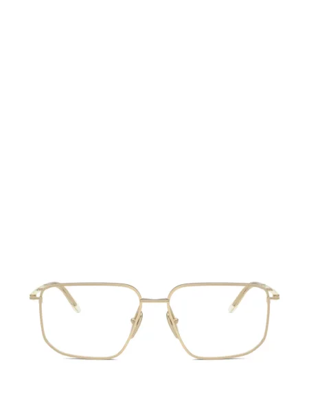 Ochelari de soare pătrați Prada Eyewear