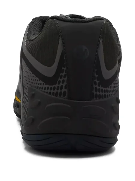 Sneaker Merrell szürke