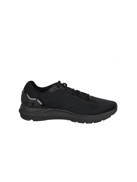 Běžecké boty Under Armour modré