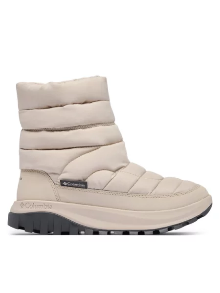 Columbia Čizme za snijeg Snowtrot™ Waterproof siva