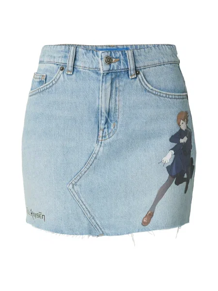 HUGO Krilo Gadele mornarska / svetlo modra / temno siva črna