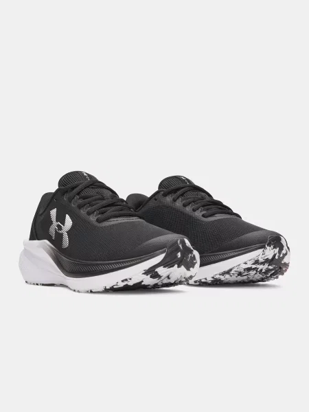 Tenisice Under Armour bijela