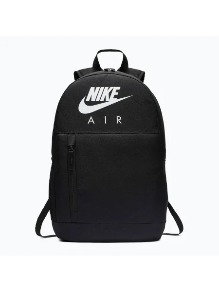 Detský batoh Nike Elemental 20 l black/black/white biela