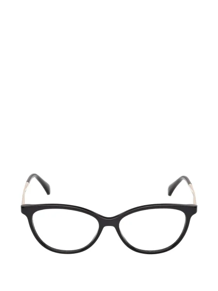 Ochelari de soare Max Mara Eyewear negru