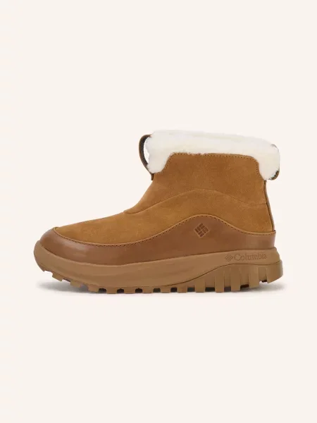 Columbia Botki Snowtrot Ease™ braun