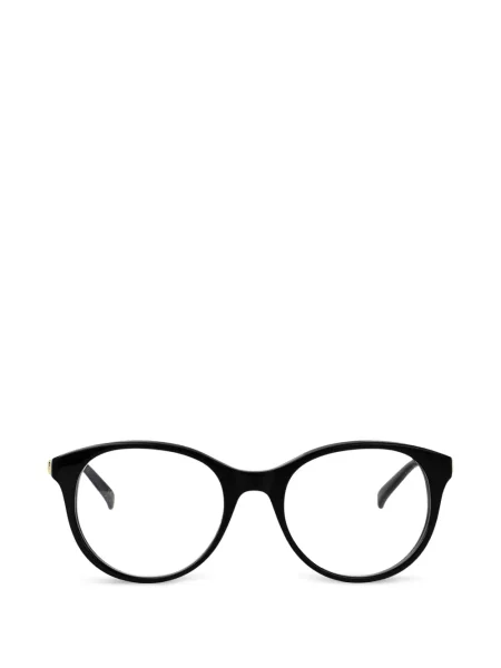Ochelari de soare Valentino Garavani Eyewear negru