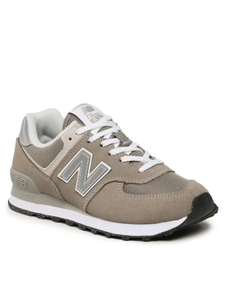 Sneakerși New Balance gri