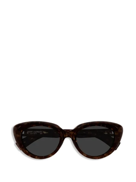 Sunčane naočale Saint Laurent Eyewear siva