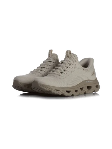 Tenisky Skechers béžová