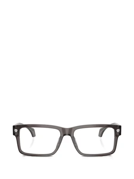 Ochelari de soare Versace Eyewear gri