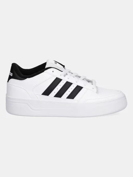Adidas Originals tenisky BREAK START BOLD bílé