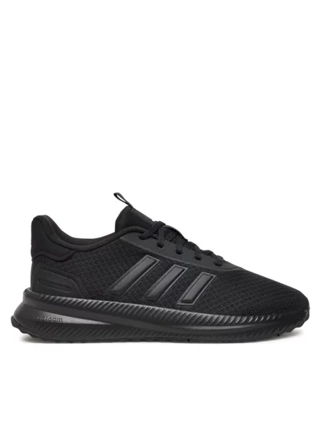 Sneakersy adidas czarne