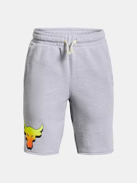 Gyerek rövidnadrág Under Armour szürke