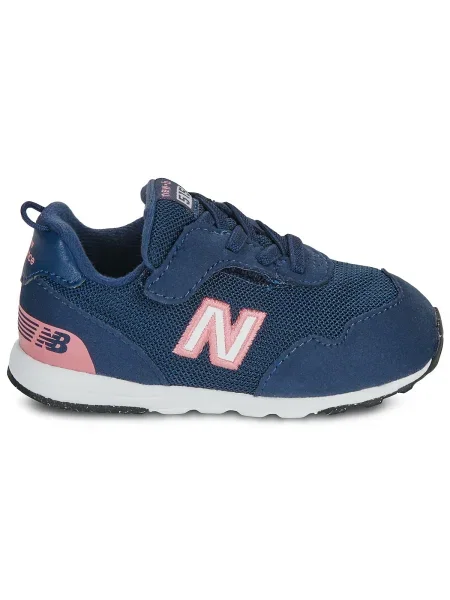 Gyerek félcipő New Balance kék
