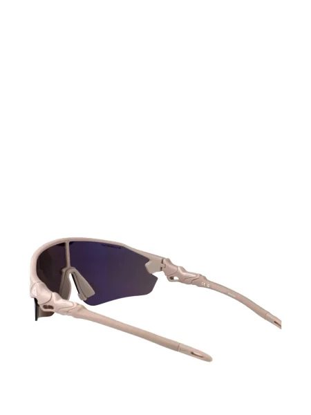 Ochelari de soare Nike
