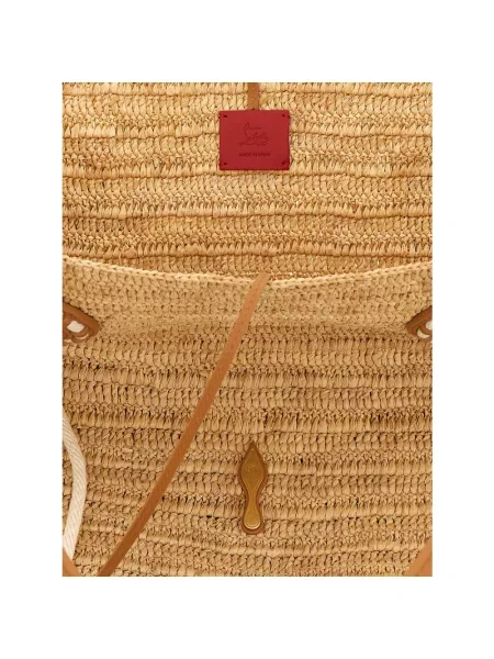 Shopperka Christian Louboutin skórzana beżowa