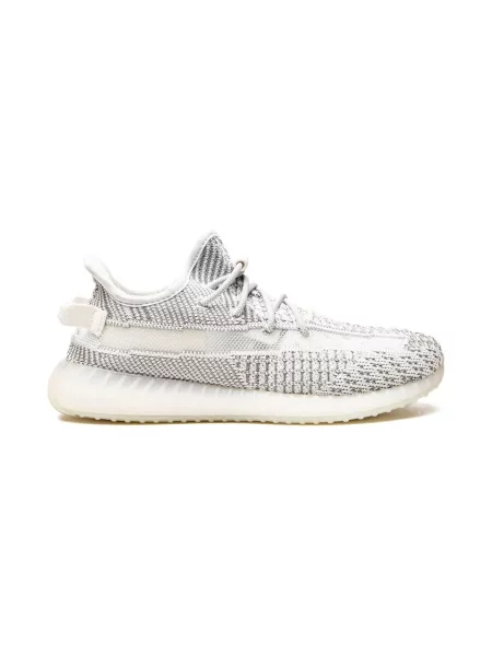 Dětské tenisky Adidas Yeezy šedé