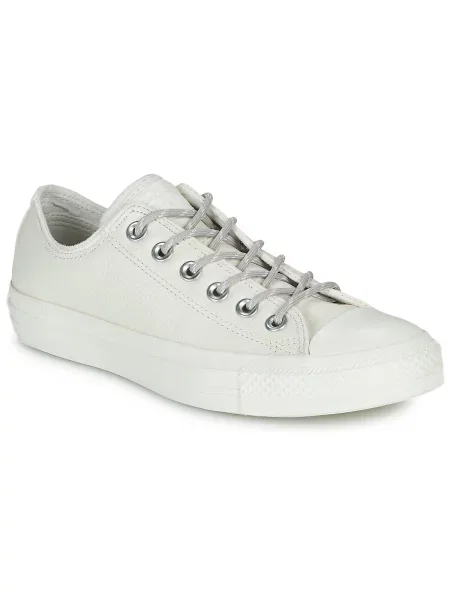 Pantofi Converse din piele bej