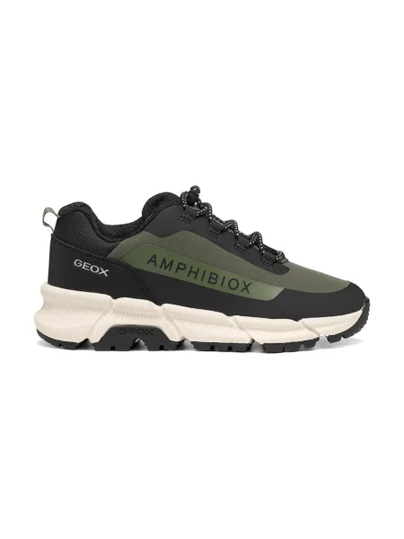 Pantofi copii Geox verde