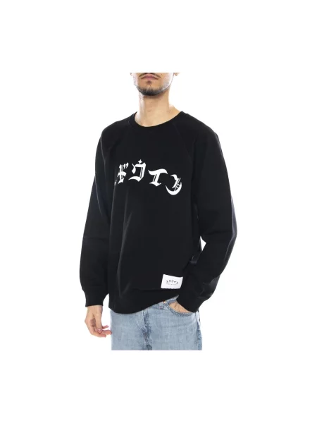 Bluza sportowa Edwin czarna