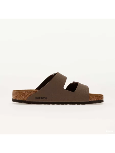 Pantofle Birkenstock hnědé