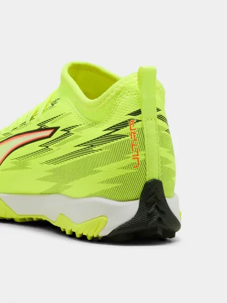 Детские кроссовки Puma желтые
