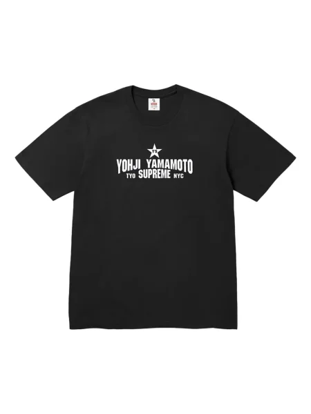 Tricou Supreme cu imagine negru