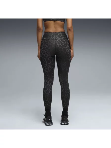 PUMA legginsy treningowe TRAIN ALL DAY Akcesoria XXS czarny