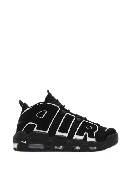Sneakerși Nike Air Force 1 din fleece alergare negru