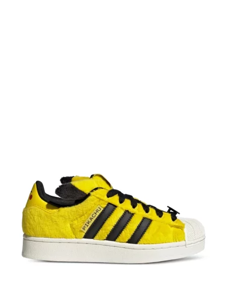 Sneakersy dziecięce Adidas Superstar żółte