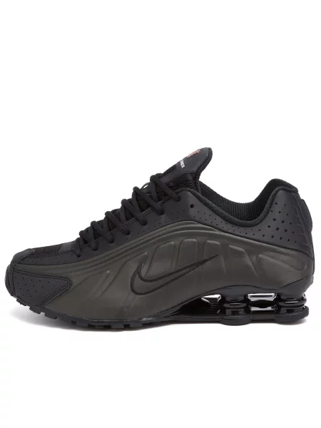 Sneakersy Nike czarne