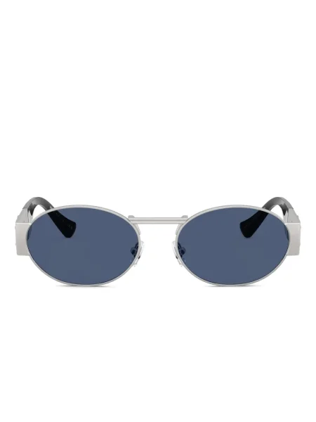 Ochelari de soare Versace Eyewear argintiu