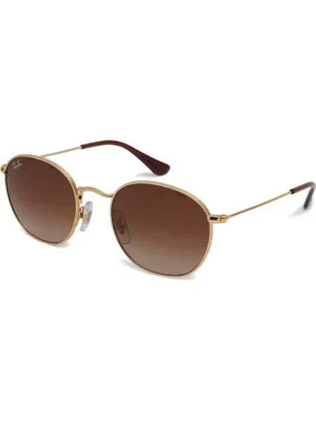 Ray-Ban ochelari de soare copii JUNIOR ROB maro verde