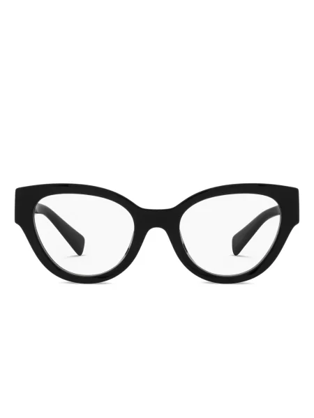 Ochelari de soare Miu Miu Eyewear negru