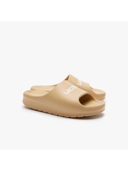 Шлепанцы Lacoste бежевые