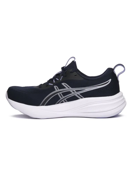 Pantofi Asics albastru