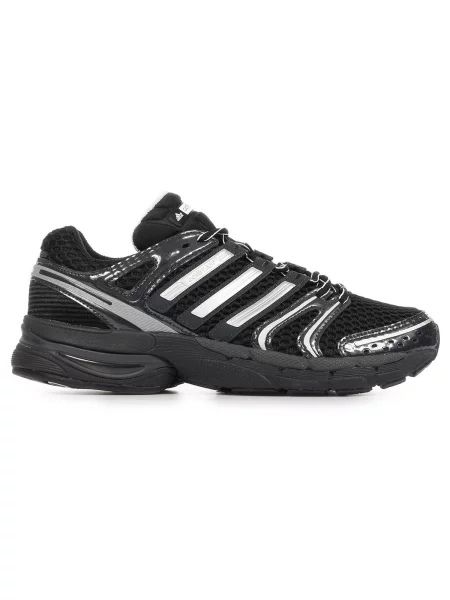 Tenisky adidas Adistar Control 5 Core Black/ Ftw White/ Carbon EUR 45 bílé