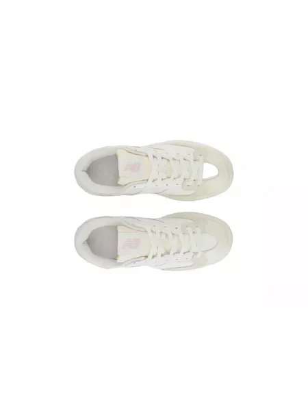 Tenisky New Balance biela
