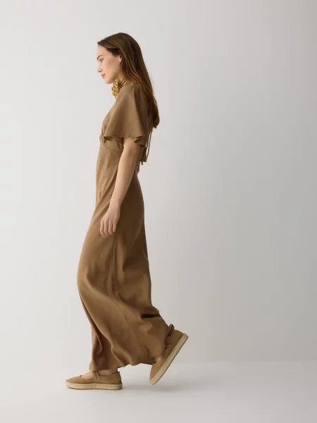 Замшевые эспадрильи Reserved бежевые