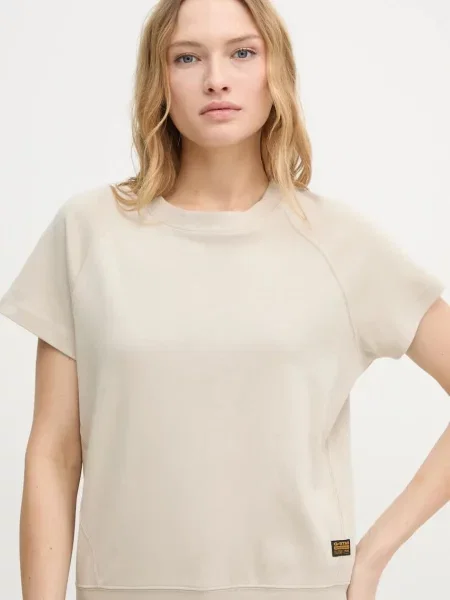 G-Star Raw t-shirt beżowy