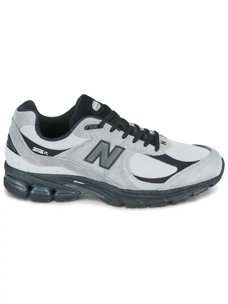 Tenisky New Balance sivá