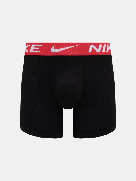 Nike bokserki szare