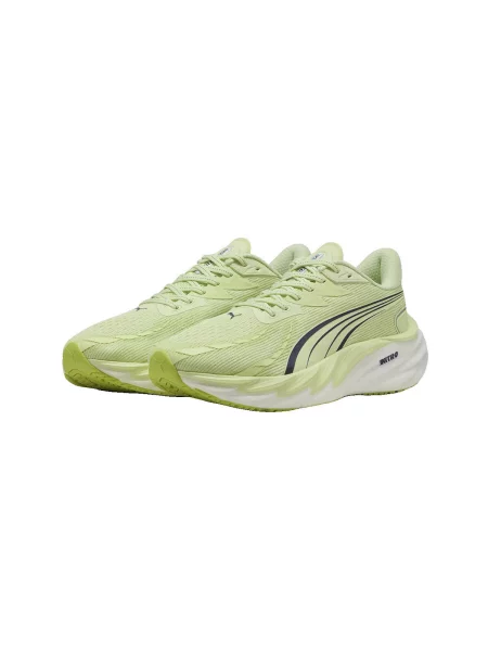 Pantofi Puma alergare verde