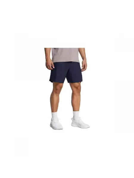 Šortky Under Armour modrá