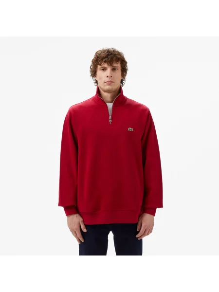 Классическая толстовка на молнии Lacoste