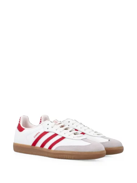 Sneakersy dziecięce Adidas Originals białe