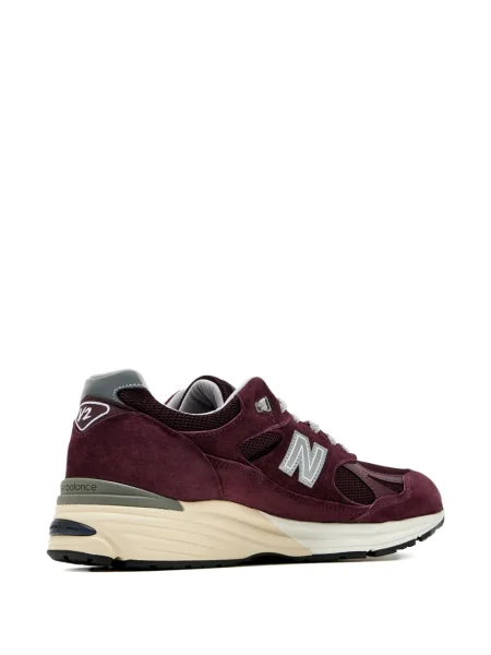 Sneakerși New Balance 530 cu șireturi din dantelă alb
