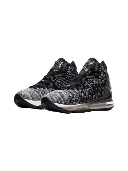 Tenisky Nike LeBron