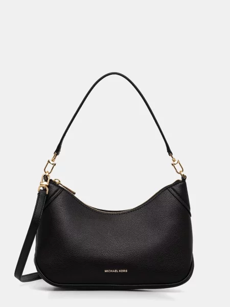 MICHAEL Michael Kors torebka crossbody skórzana czarna